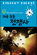 ��� �浹 ����� (���� ��������Ʈ �ø��� 8)