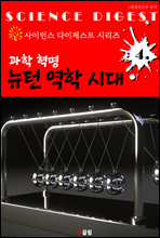 ���� ����