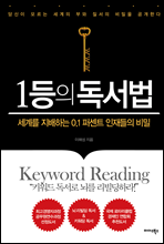 1���� ������