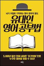 ������ ���� ���ι�