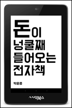 ���� ����° ������ ����å