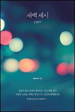 ���� ����