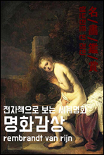 ��ȭ����