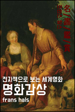 ��ȭ����