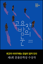 ������ ���� ��