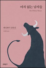 ���� ���� ���ڵ�