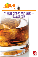 ������ ����� �����߸��� ���ڿ��ߵ�