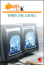 ������ �ٿ� ��Ʈ����