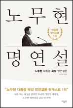 �빫�� ������