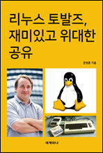 ������ �����, ����ְ� ������ ����