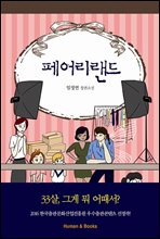 ������