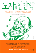 ������ �ΰ���