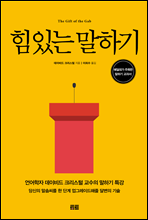 �� �ִ� ���ϱ�