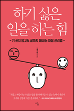 �ϱ� ���� ���� �ϴ� ��