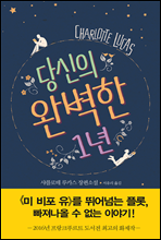 ����� �Ϻ��� 1��