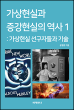 �������ǰ� ���������� ���� 1