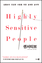 ����Ƽ��