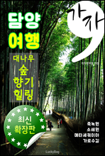 ����, ��� ���� (�ֽ� Ȯ����