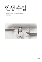 �λ� ����