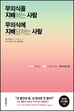 ���ǽ��� �����ϴ� ��� ���ǽĿ� ������ϴ� ���