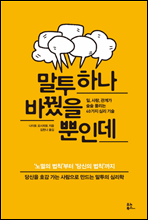 ���� �ϳ� �ٲ��� ���ε�