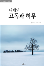 ��ü�� ������ �㹫