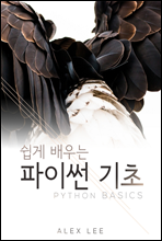 ���� ���� ���̽� ����