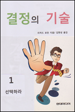 ������ ��� 1