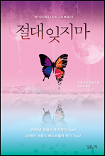 ���� ���� ��