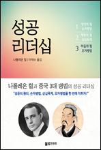 �������� �� ���� ������ 3