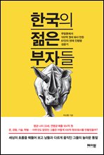 �ѱ��� ���� ���ڵ�