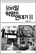 ����� ������ ����� ��