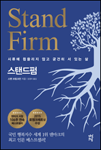 ���ĵ���