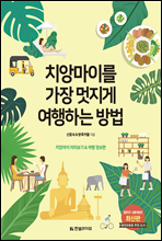 ġ�Ӹ��̸� ���� ������ �����ϴ� ��� 1