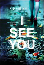 ���� �ʸ� ����