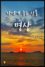 ������ �ִ� ���� ����