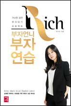 ���ھ�� ���ڿ���