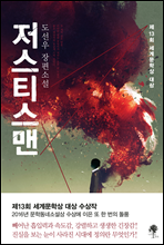 ����Ƽ����