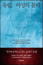 ����, �̼��� ����