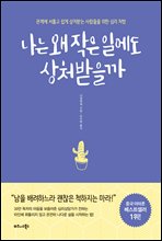 ���� �� ���� �Ͽ��� ��ó������