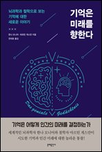 ����� �̷��� ���Ѵ�