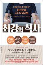 �ְ��� �Ļ�