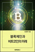 ����ü�ΰ� ��Ʈ������ �̷�