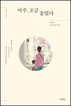 ����, ���� �����