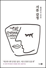 ���� ����