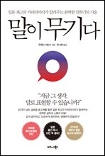 ���� �����