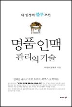 ��ǰ �θ� ������ ���