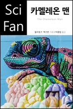 ī�᷹�� �� - SciFan ��66��