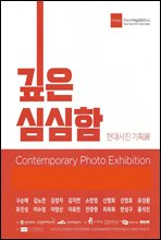 ���� �ɽ���