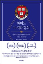 �Ϲ��� ������ ����